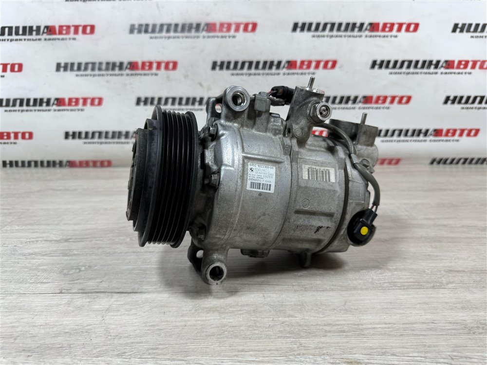 Компрессор кондиционера, 12000 рублей, Севастополь