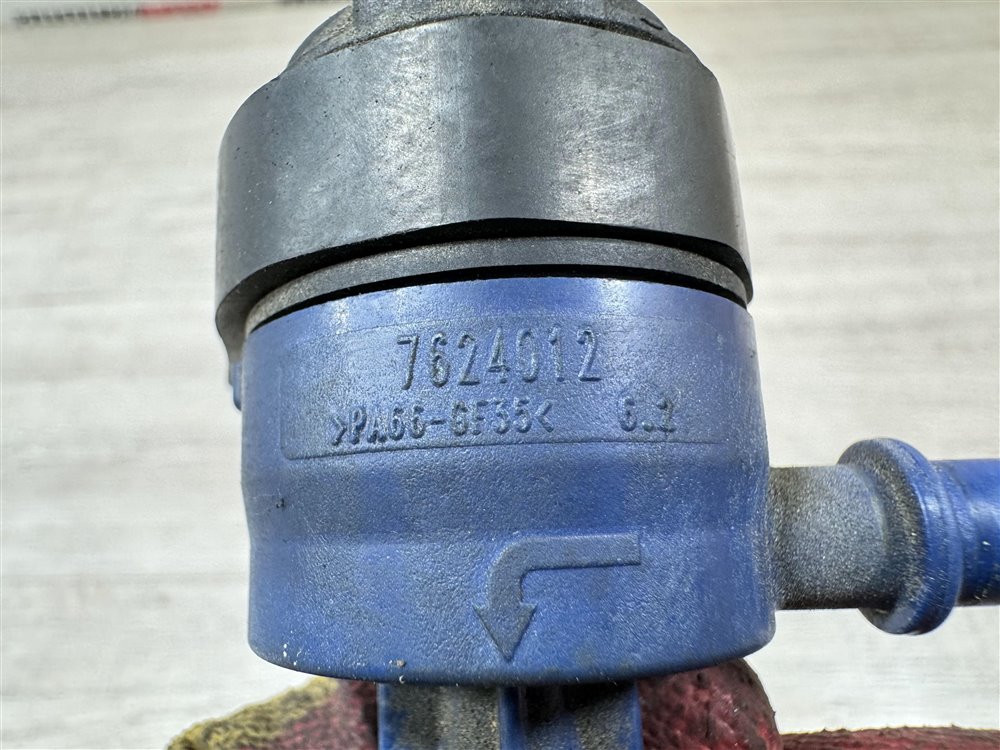 Клапан электромагнитный, 1500 рублей, Севастополь