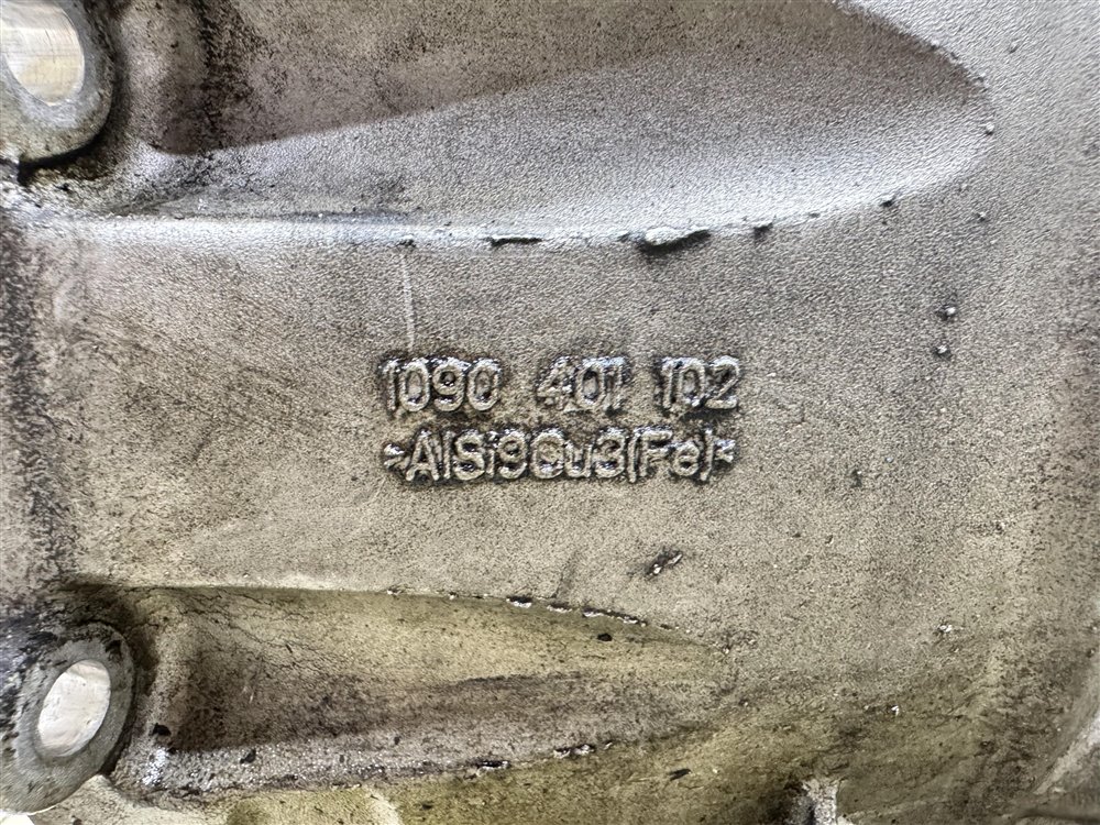 АКПП, 37000 рублей, Севастополь