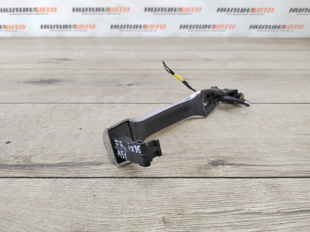 Ручка двери наружная, 2000 рублей, Москва