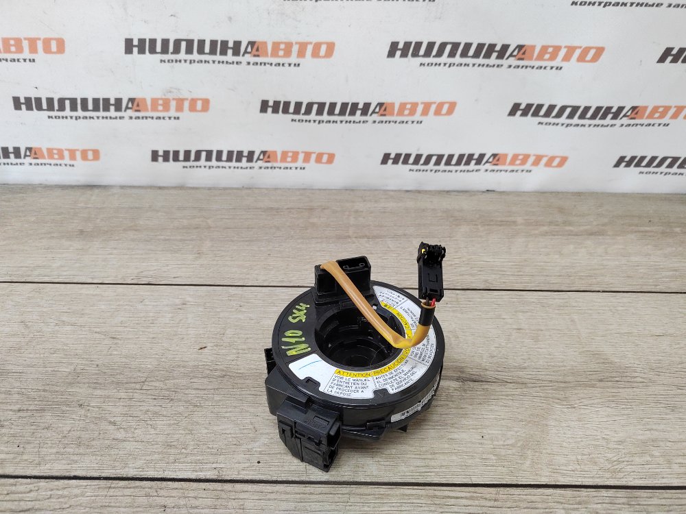 Шлейф подрулевой, 1000 рублей, Москва