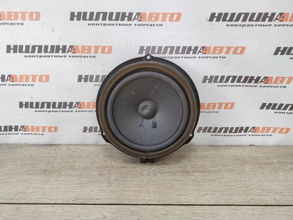 Динамик, 500 рублей, Москва