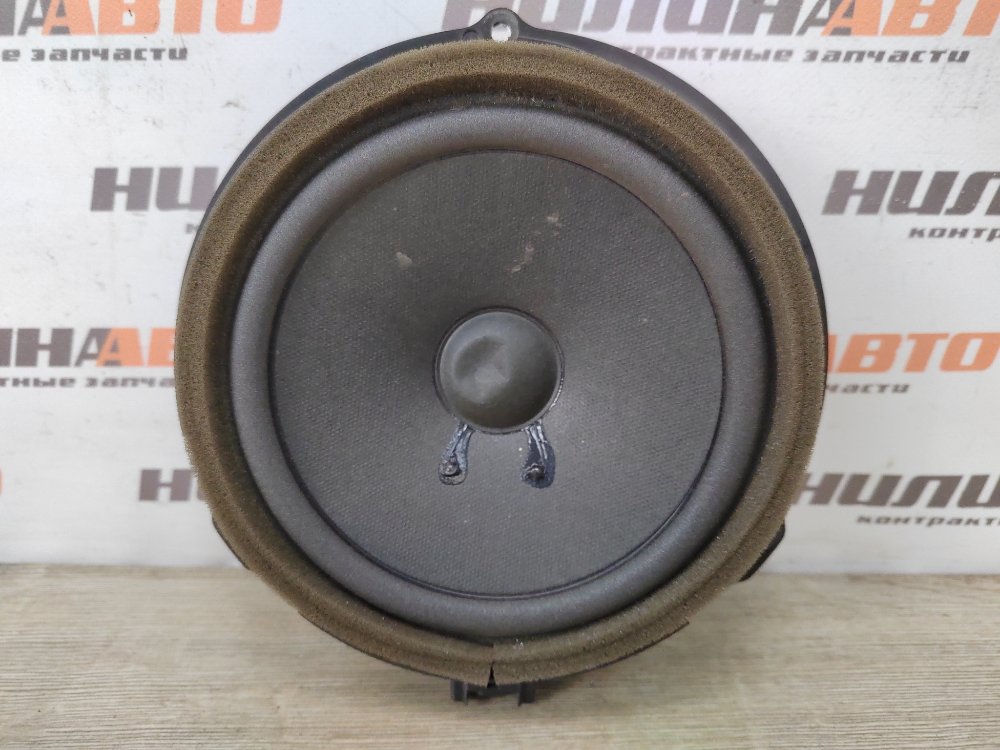 Динамик, 500 рублей, Москва