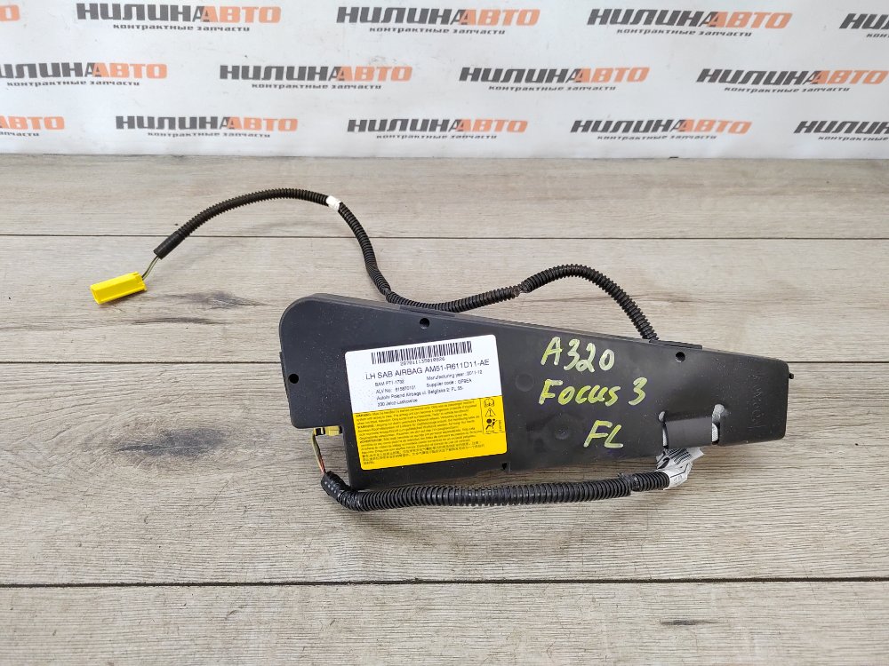 Подушка безопасности в сиденье, 700 рублей, Москва