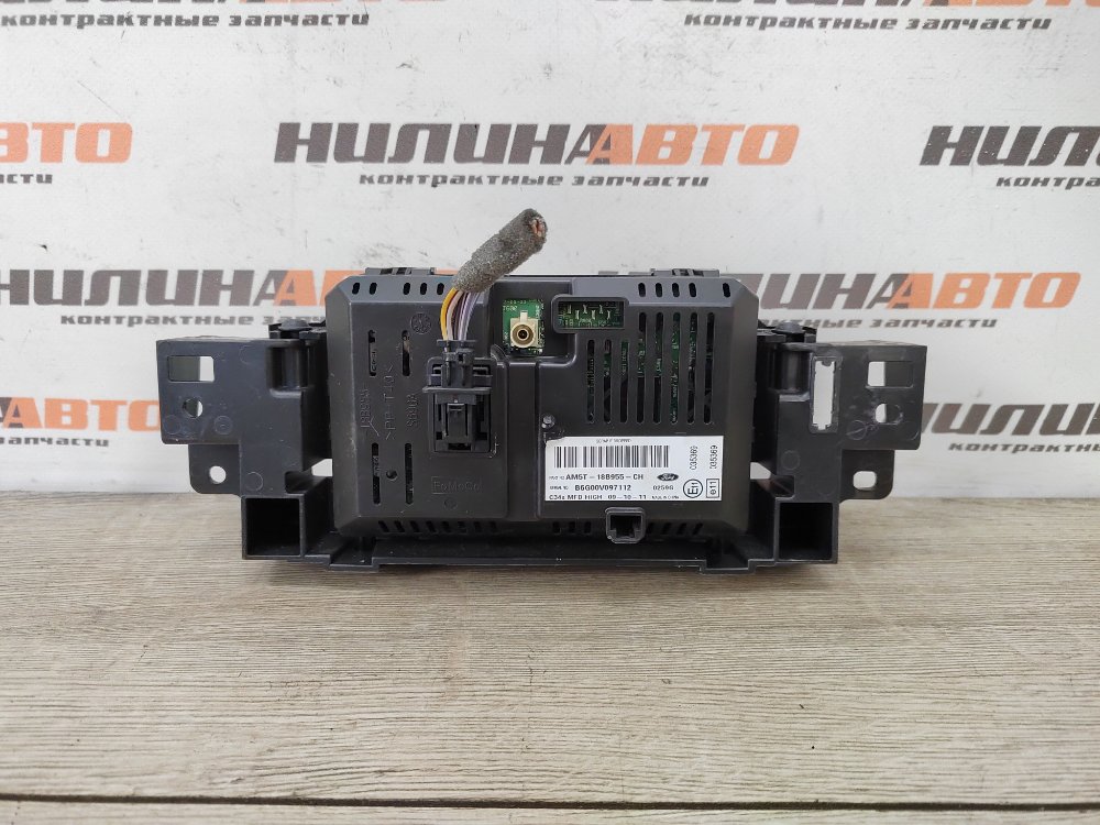 Дисплей информационный, 6000 рублей, Севастополь