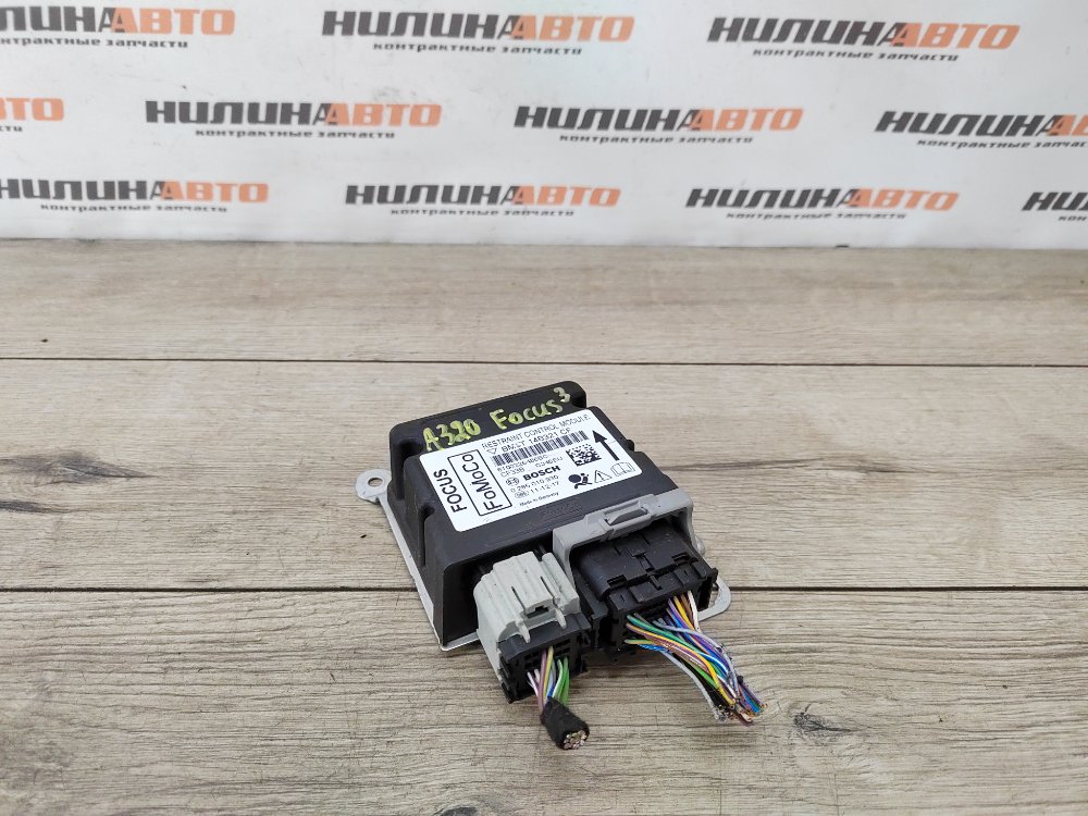 Блок управления SRS, 500 рублей, Москва