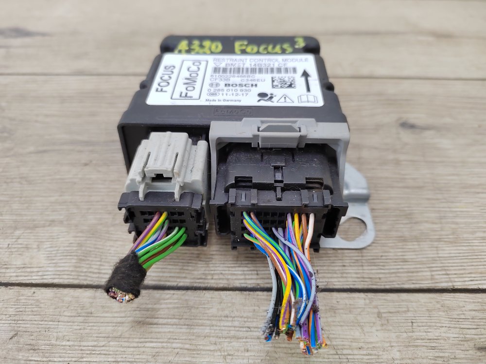 Блок управления SRS, 500 рублей, Москва