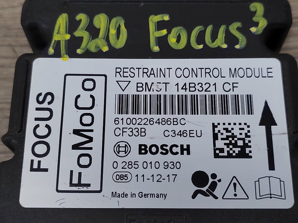 Блок управления SRS, 500 рублей, Москва