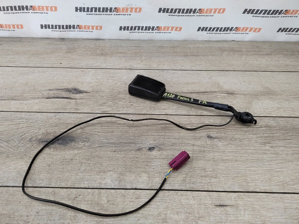 Замок ремня безопасности, 500 рублей, Москва