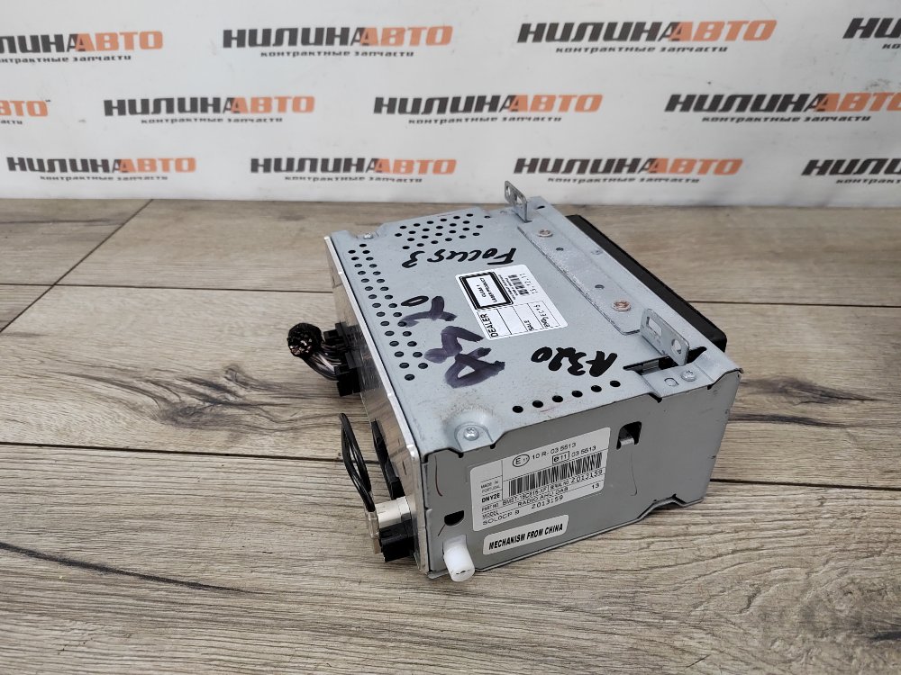 Магнитола, 9000 рублей, Москва