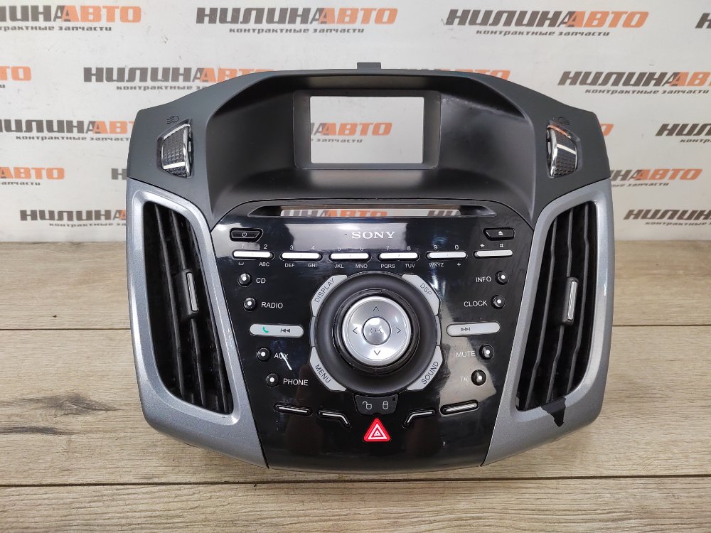 Магнитола, 9000 рублей, Москва