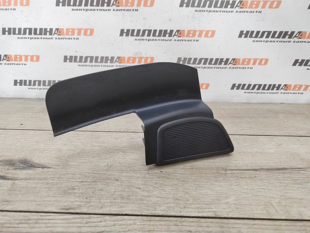 Динамик, 600 рублей, Москва