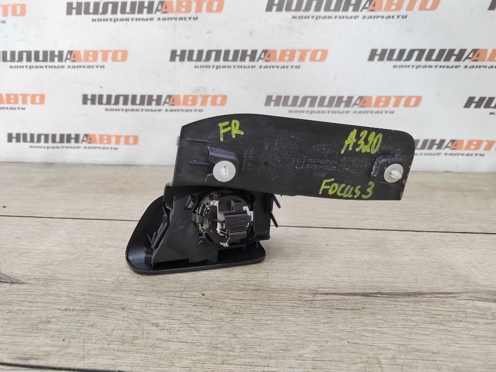 Динамик, 600 рублей, Москва