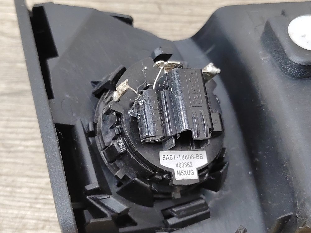 Динамик, 600 рублей, Москва