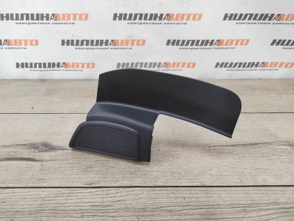 Динамик, 500 рублей, Москва