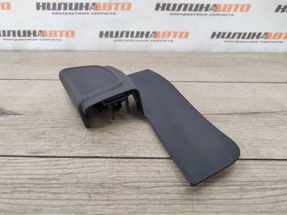 Динамик, 500 рублей, Москва