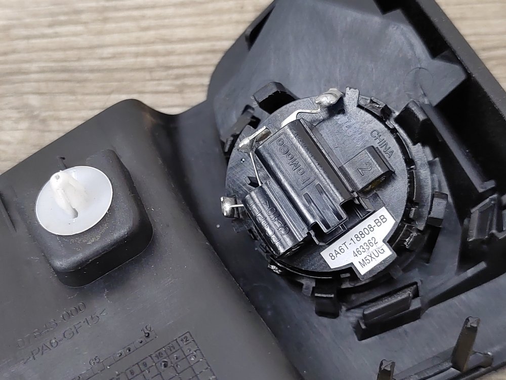 Динамик, 500 рублей, Москва