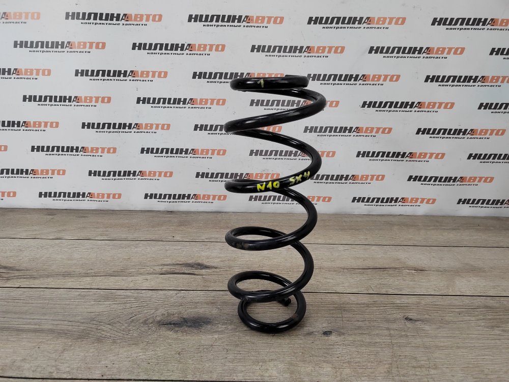 Пружина подвески, 500 рублей, Москва