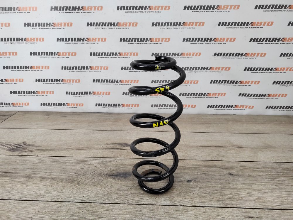 Пружина подвески, 500 рублей, Москва