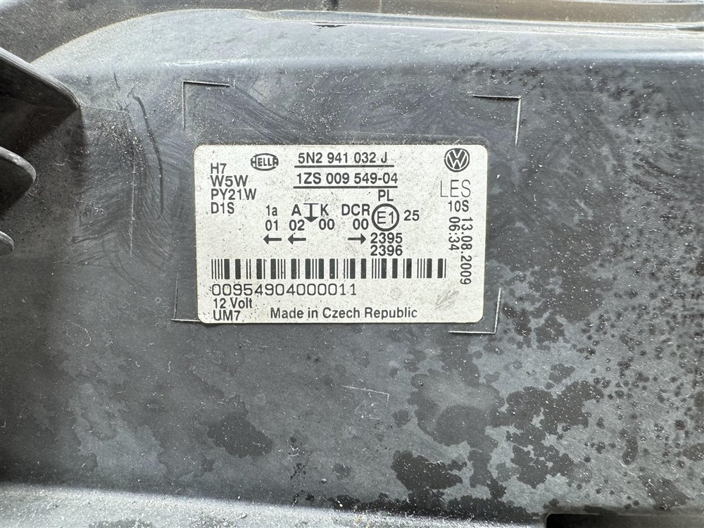 Фара ксенон XENON, 25000 рублей, Севастополь