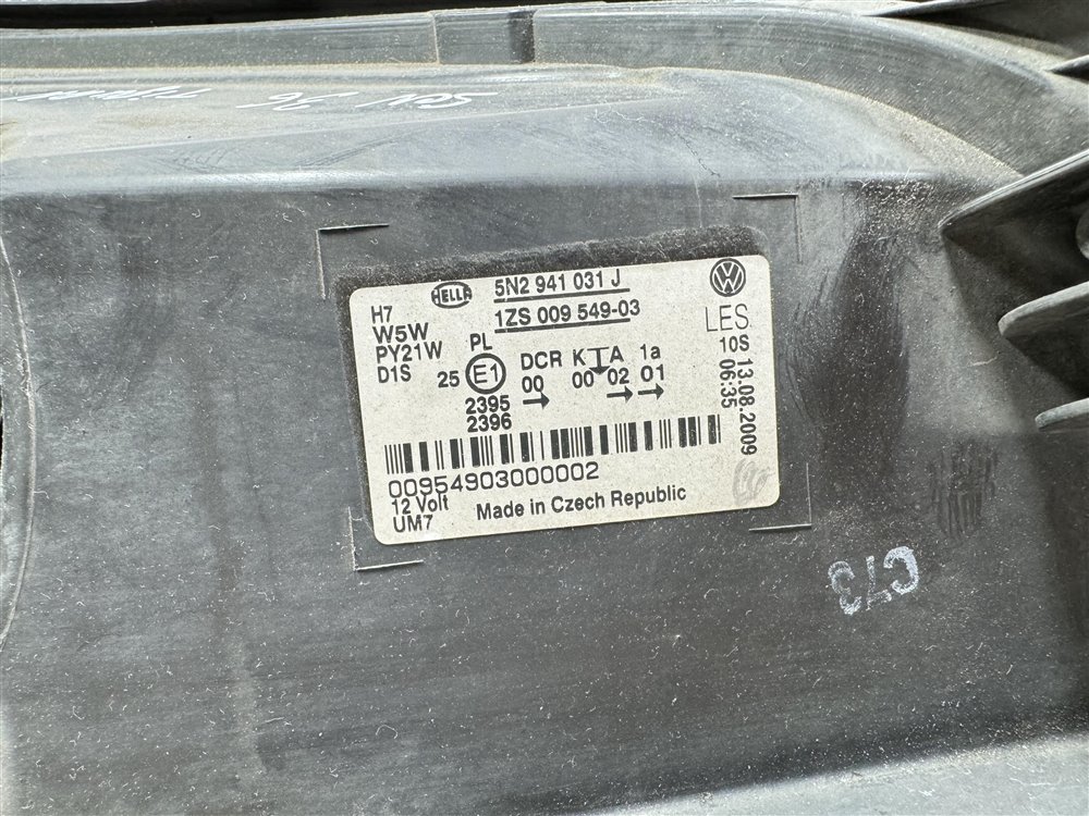 Фара ксенон XENON, 25000 рублей, Севастополь