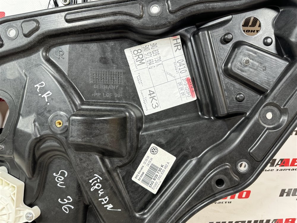 Стеклоподъемник, 1000 рублей, Севастополь