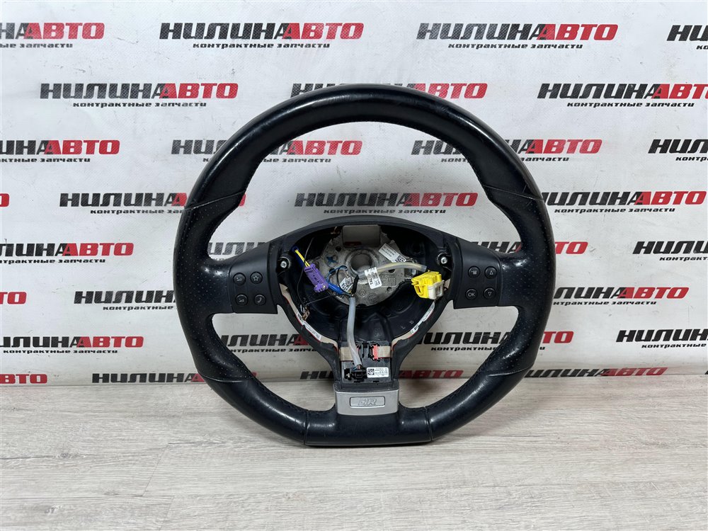 Руль, 20000 рублей, Севастополь