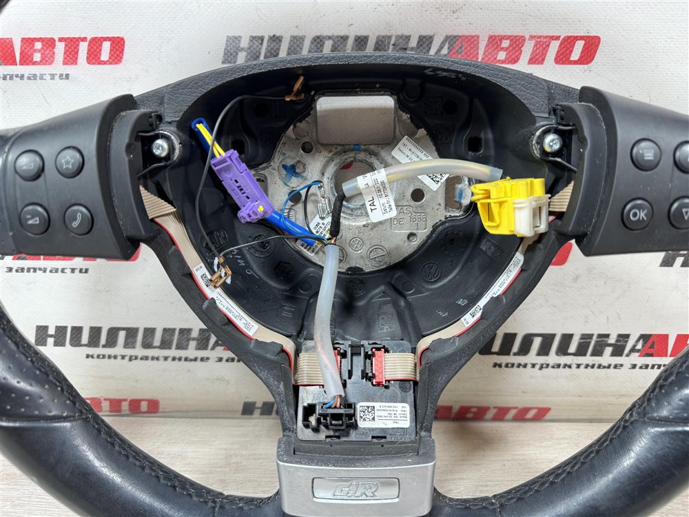 Руль, 20000 рублей, Севастополь