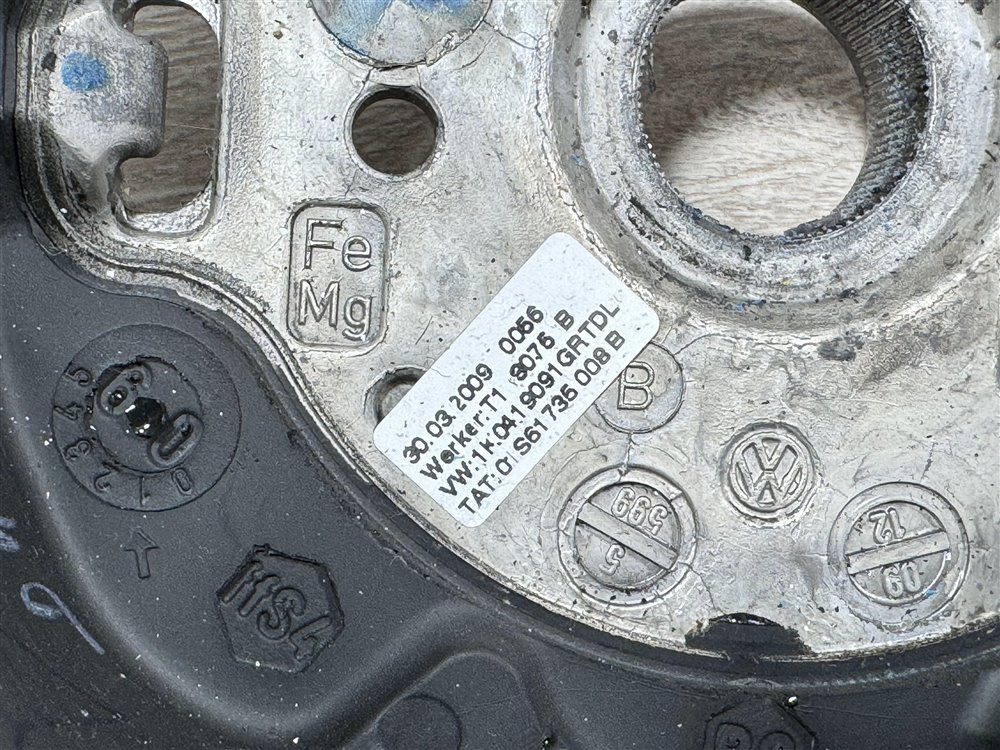 Руль, 20000 рублей, Севастополь