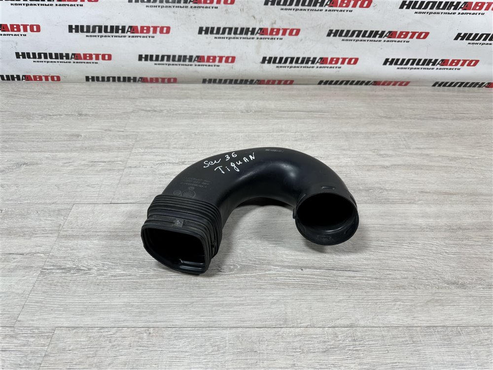 Патрубок воздушного фильтра, 1000 рублей, Севастополь