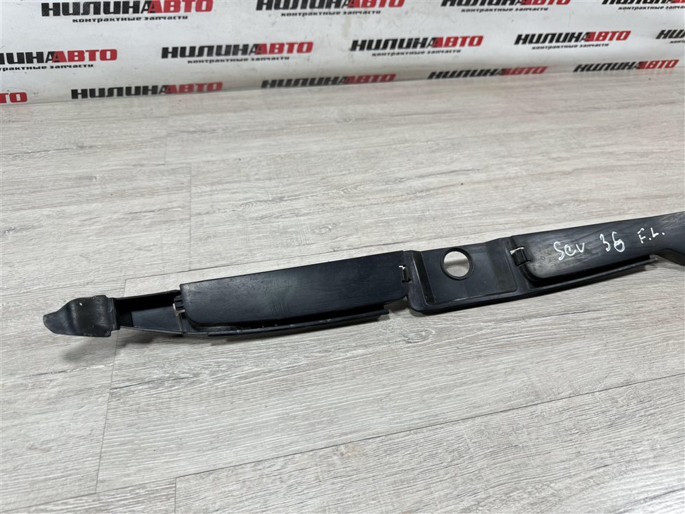 Пыльник крыла, 800 рублей, Севастополь