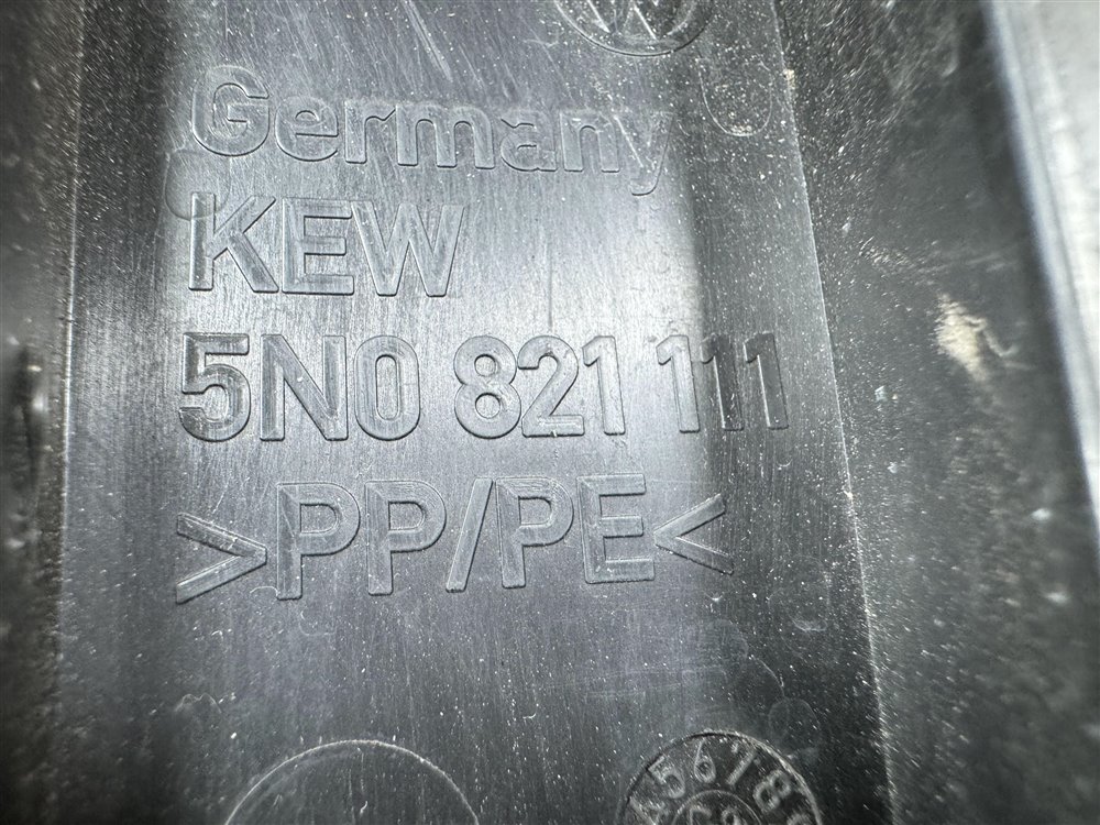 Пыльник крыла, 800 рублей, Севастополь