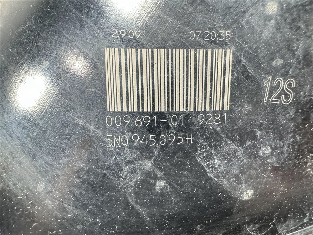 Фонарь в крыло, 5500 рублей, Севастополь