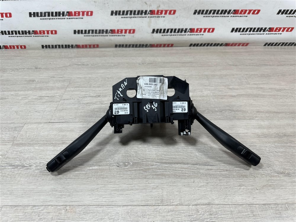 Подрулевой переключатель, 3500 рублей, Севастополь