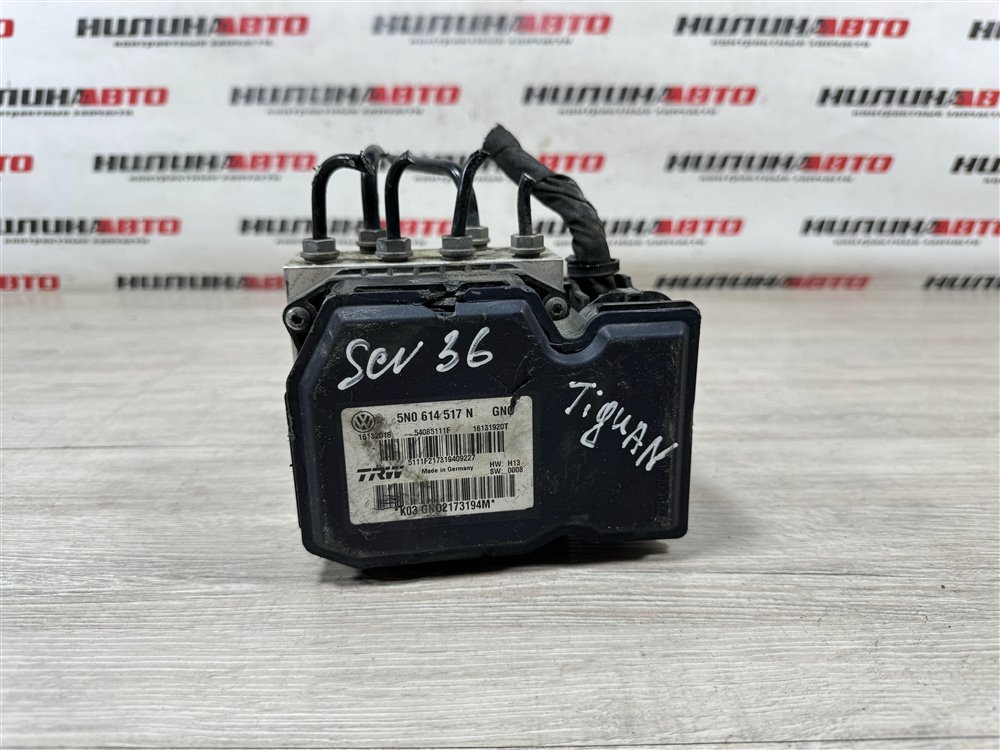 Блок ABS АБС, 1500 рублей, Севастополь