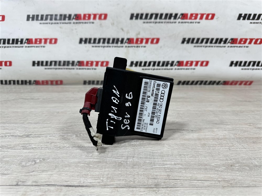 Блок управления GATEWAY, 1500 рублей, Севастополь