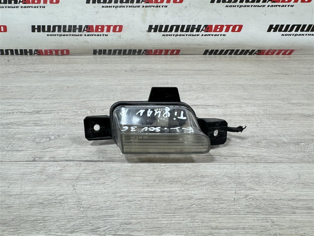 Фонарь заднего хода, 1000 рублей, Севастополь