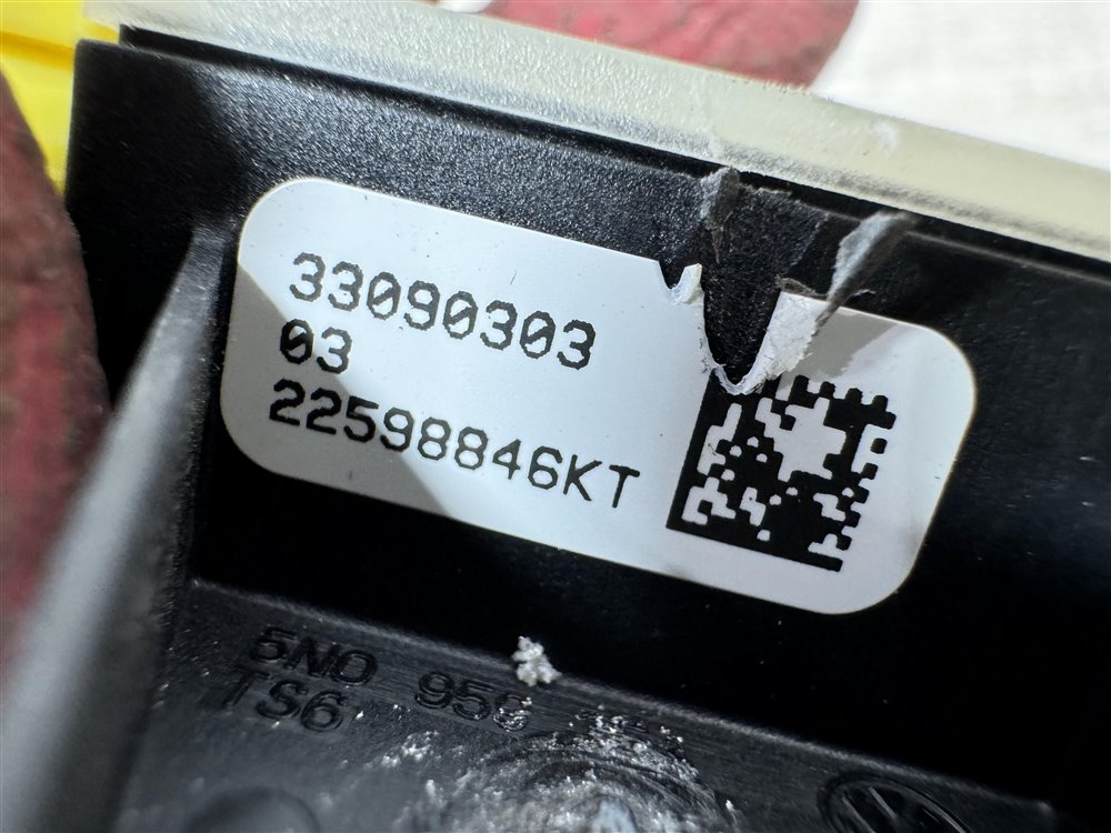 Датчик удара, 1500 рублей, Севастополь