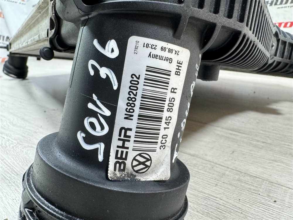 Интеркулер, 3000 рублей, Севастополь