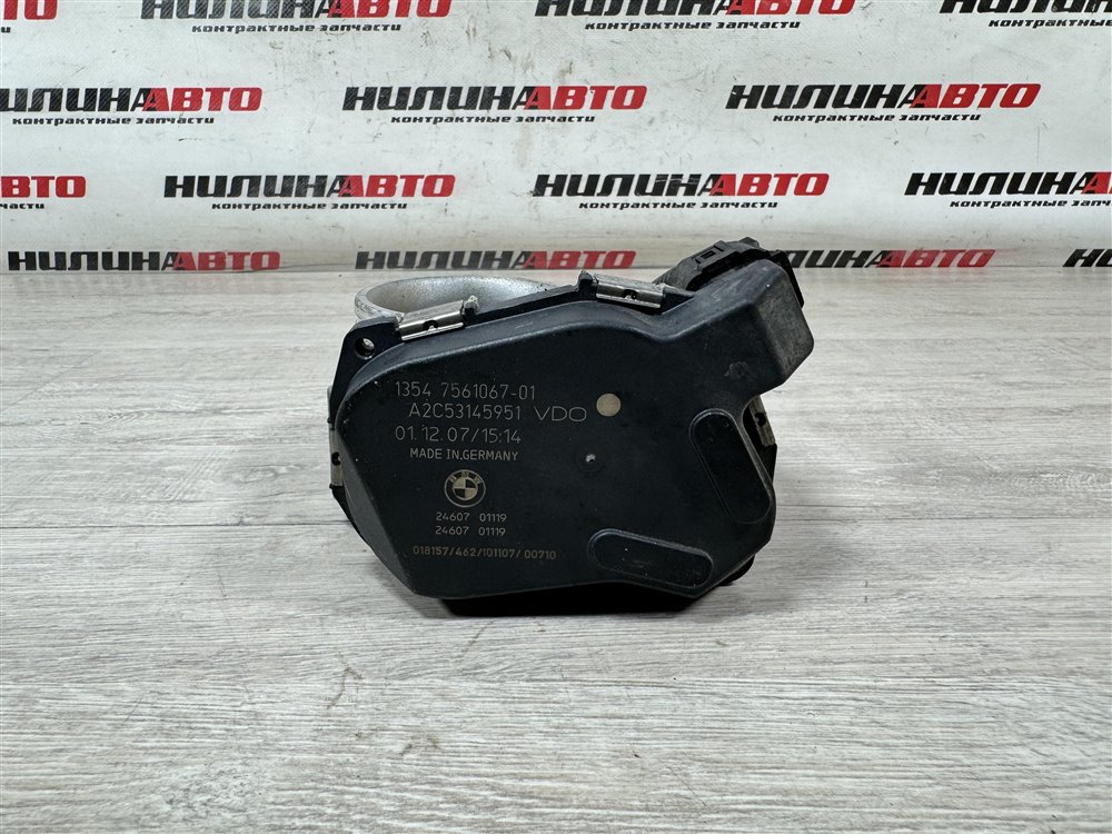 Дроссельная заслонка, 2000 рублей, Севастополь