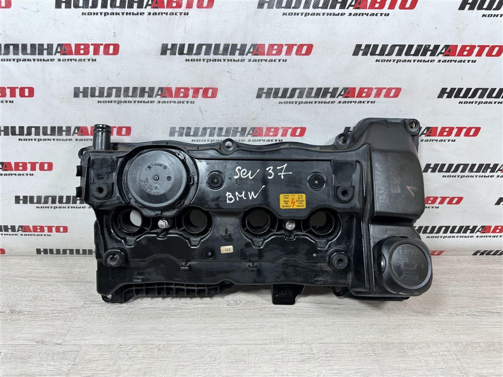 Крышка клапанная, 8000 рублей, Севастополь