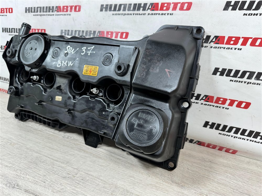 Крышка клапанная, 8000 рублей, Севастополь