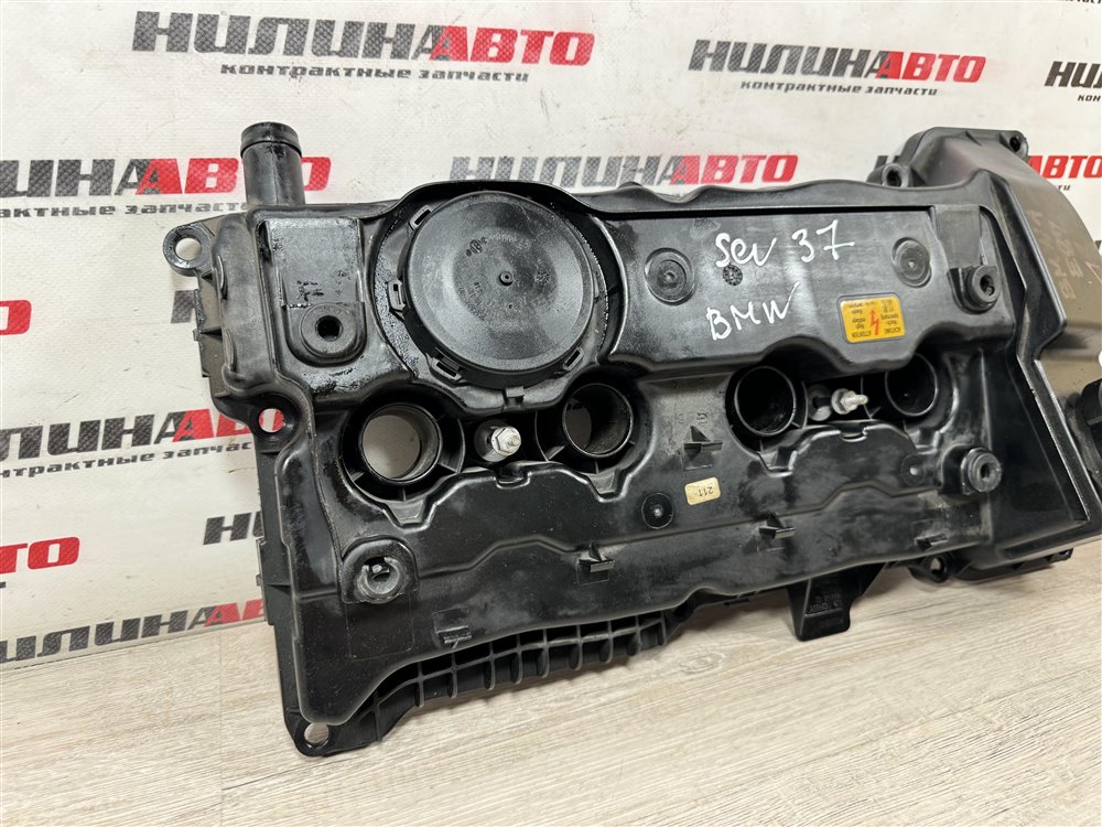 Крышка клапанная, 8000 рублей, Севастополь