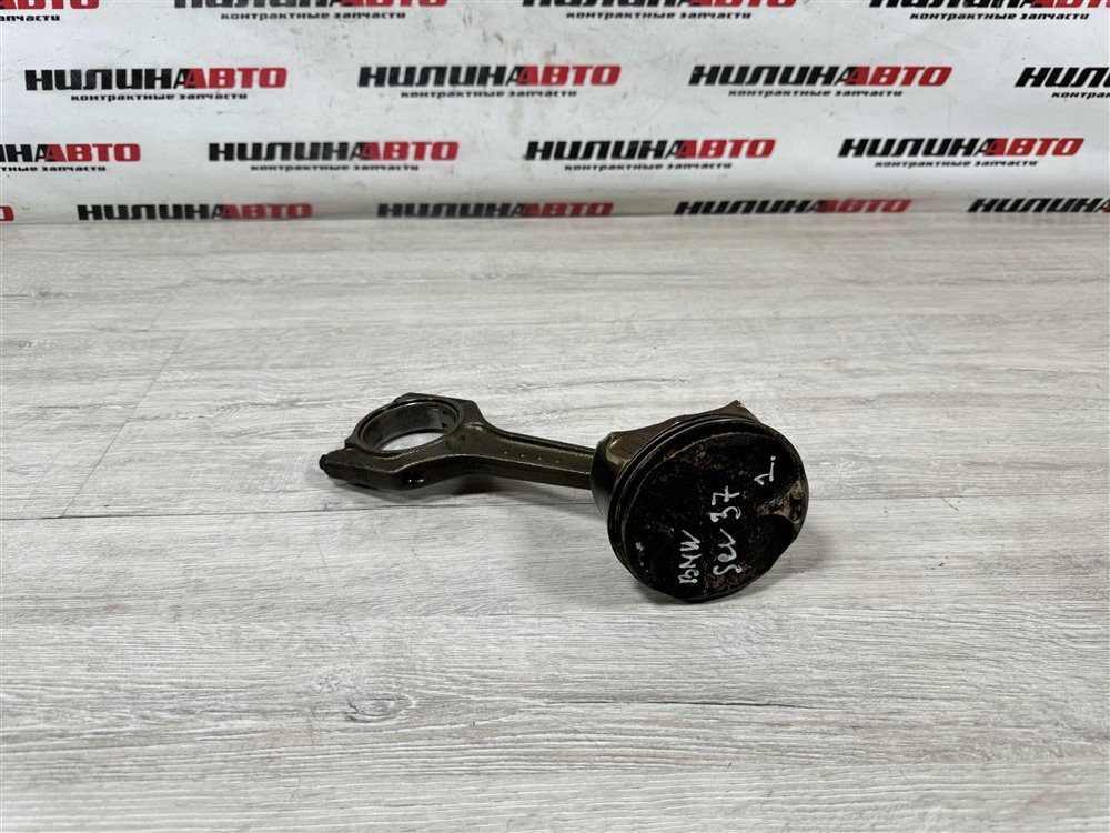 Поршень двигателя, 2500 рублей, Севастополь