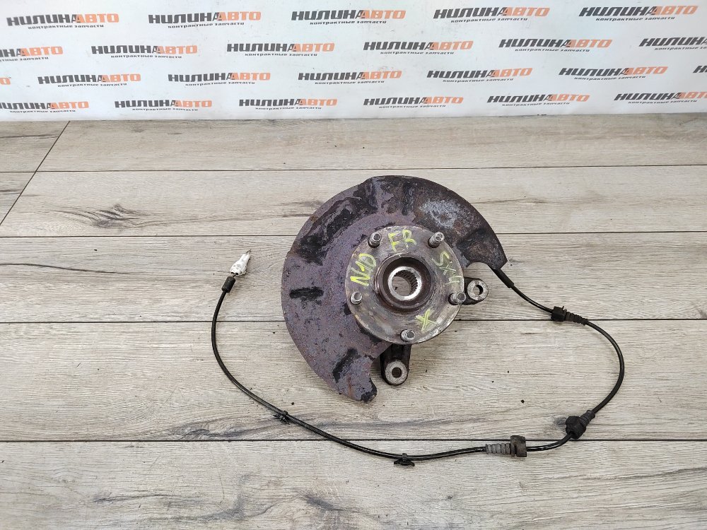 Кулак поворотный, 2000 рублей, Москва