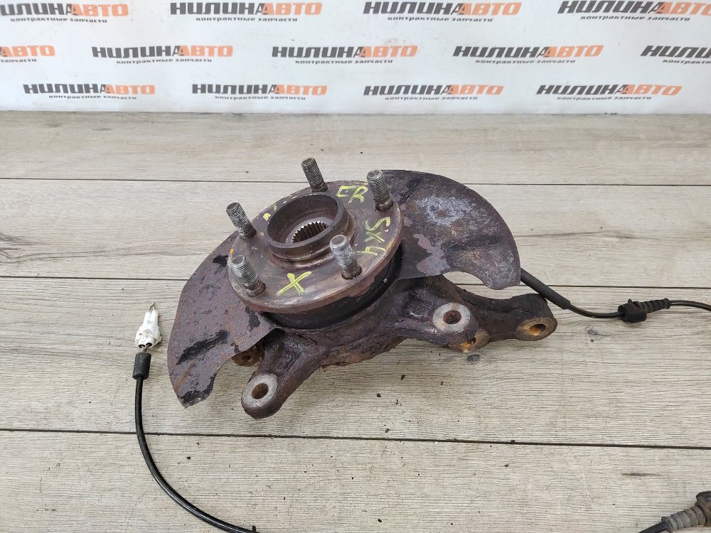 Кулак поворотный, 2000 рублей, Москва