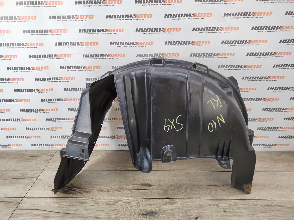 Подкрылок, 800 рублей, Москва