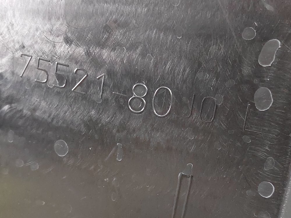 Подкрылок, 800 рублей, Москва