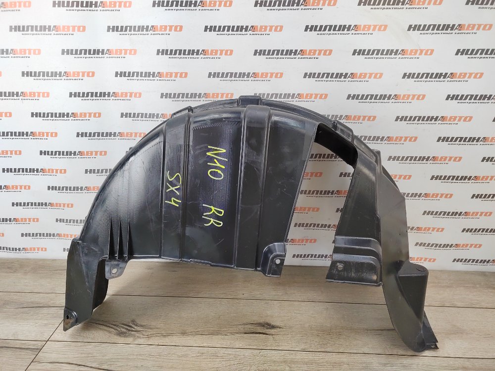 Подкрылок, 800 рублей, Москва