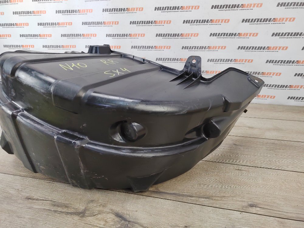 Подкрылок, 800 рублей, Москва